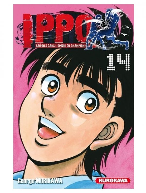 Visuel IPPO SAISON 5 T14