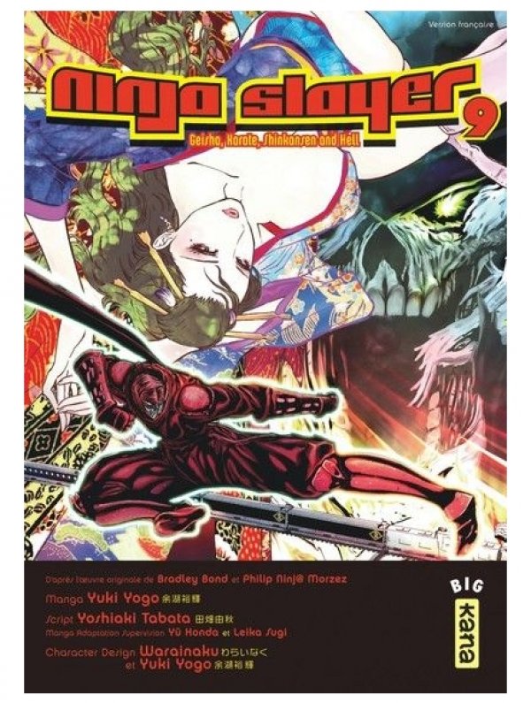 Visuel NINJA SLAYER T09