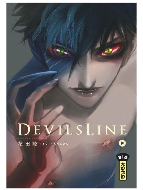 Visuel DEVILSLINE T10