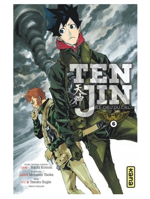 Visuel TENJIN T06