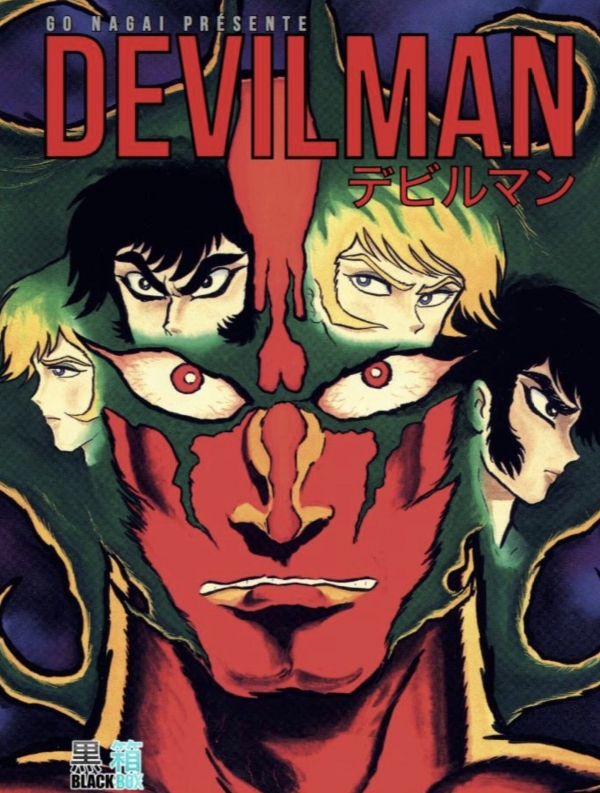 Visuel DEVILMAN T01 (EDITION 2018)