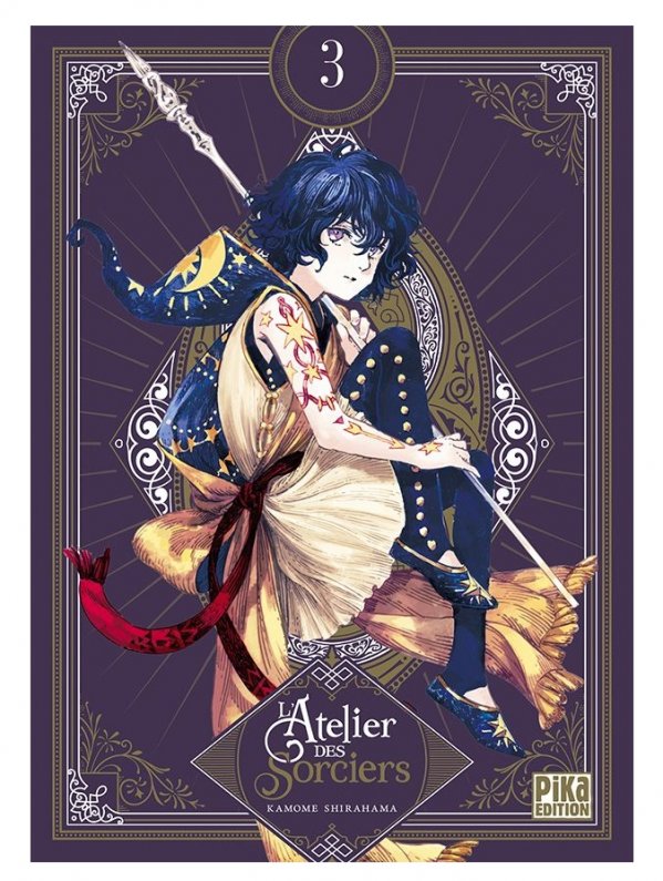 Visuel L'ATELIER DES SORCIERS T03 EDITION COLLECTOR