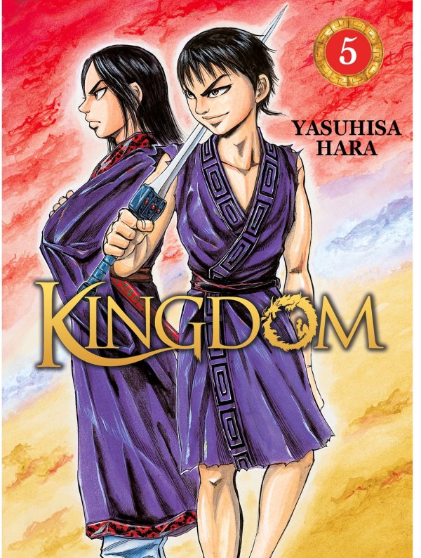 Visuel KINGDOM T05