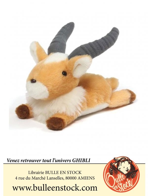 Visuel FLUFFY BEANBAG YAKUL - PRINCESSE MONONOKE YAKURU