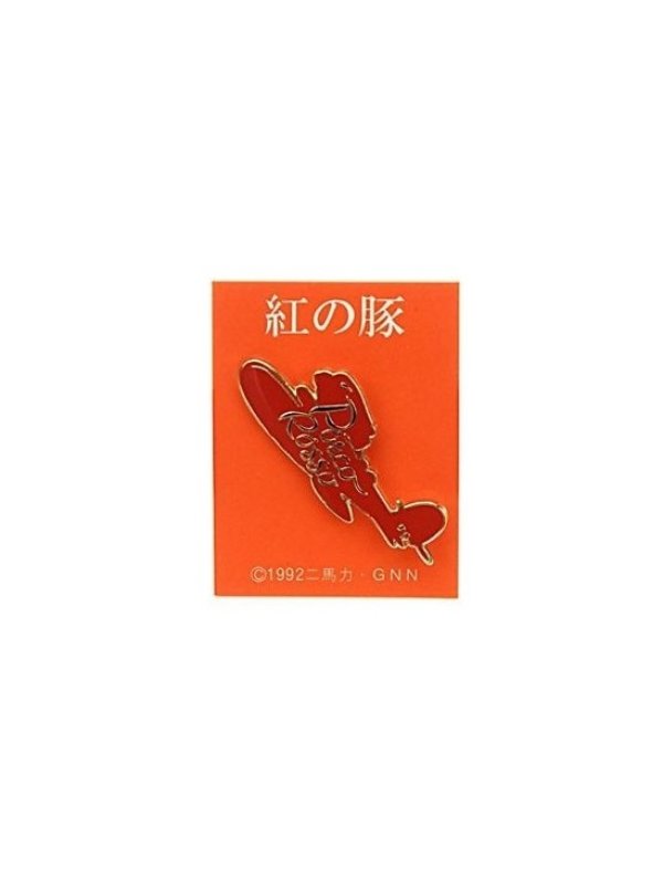 Visuel TOTORO-PIN'S PORCO ROSSO OR