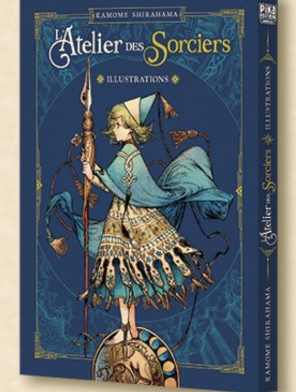 Visuel L'ATELIER DES SORCIERS T08 EDITION COLLECTOR ARTBOOK