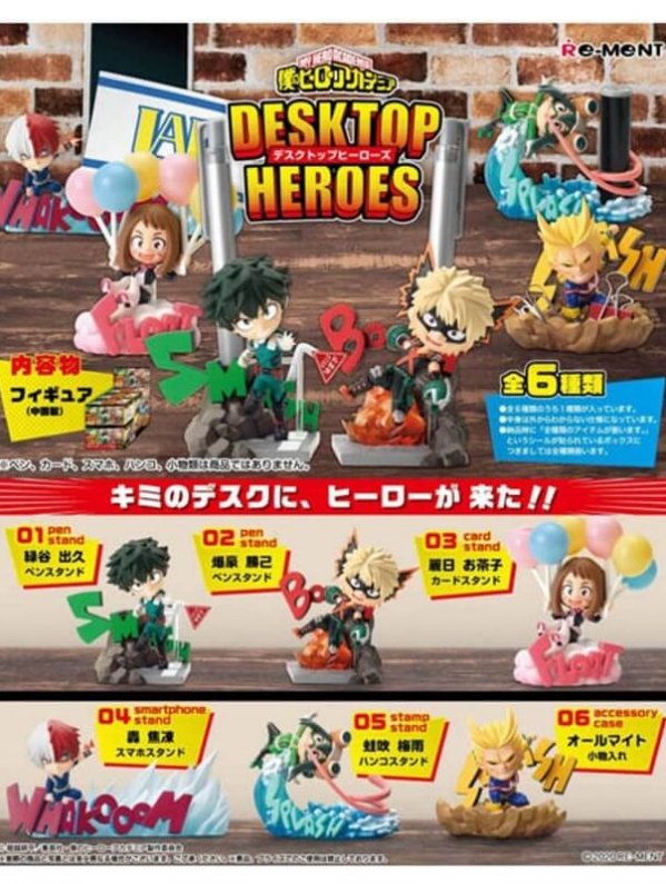 Visuel MY HERO ACADEMIA DESKTOP HEROES BOITE DE 6 FIGURINES / REF: MHADH01