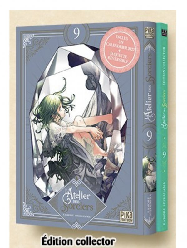 Visuel L'ATELIER DES SORCIERS T09 EDITION COLLECTOR