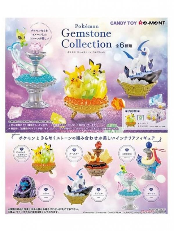 Visuel POKEMON GEMSTONE