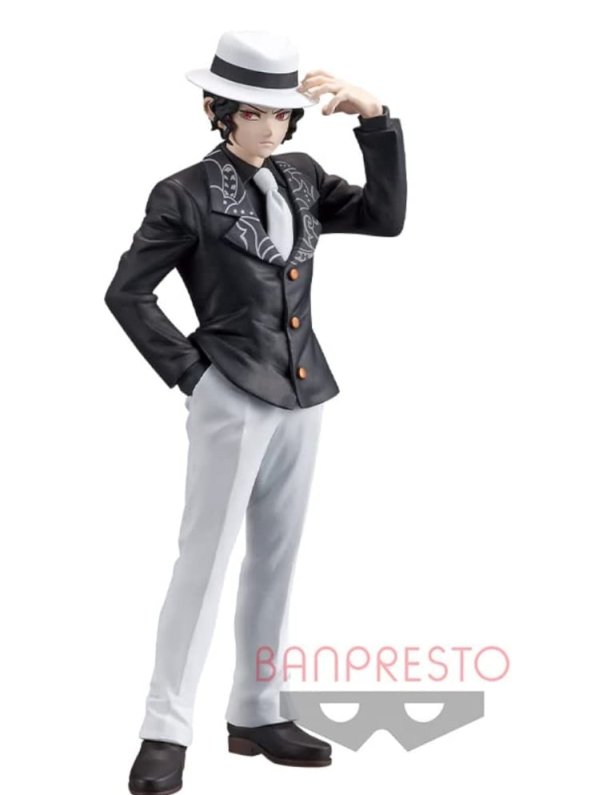 Visuel DEMON SLAYER: KIMETSU NO YAIBA DEMON SERIES VOL 1 - MUZAN KIBUTSUJI (17CM)/REF:BAN17623