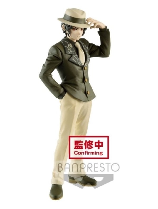 Visuel DEMON SLAYER KIMETSU NO YAIBA :FIGURE DEMON SERIES VOL. 2 Muzan Kibutsuji 17cm