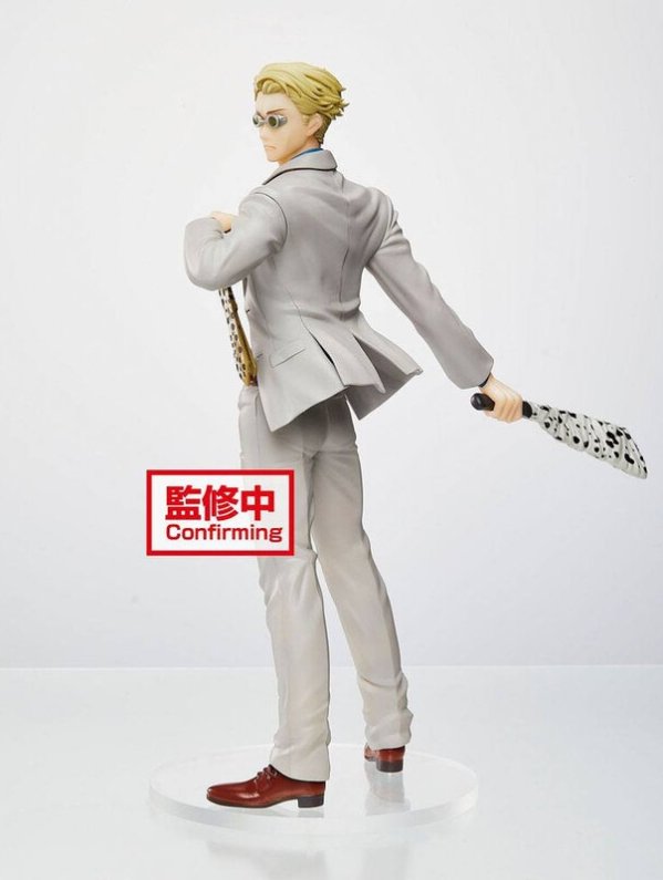 Visuel JUJUTSU KAISEN - Nanami Kento (20CM)