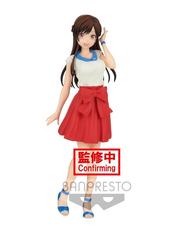 Visuel RENT-A-GIRLFRIEND - CHIZURU MIZUHARA - (18CM)REF:BAN17940