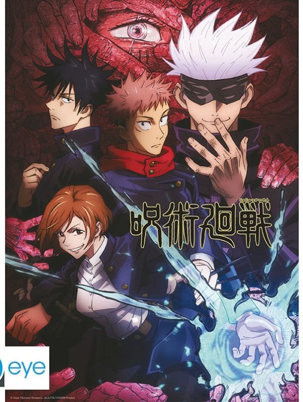 Visuel POSTER JUJUTSU KAISEN "ARTWORK" (52X38)