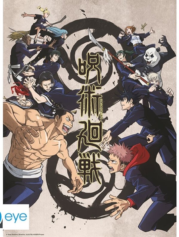 Visuel POSTER JUJUTSU KAISEN "TOKYO VS KYOTO" (52X38)