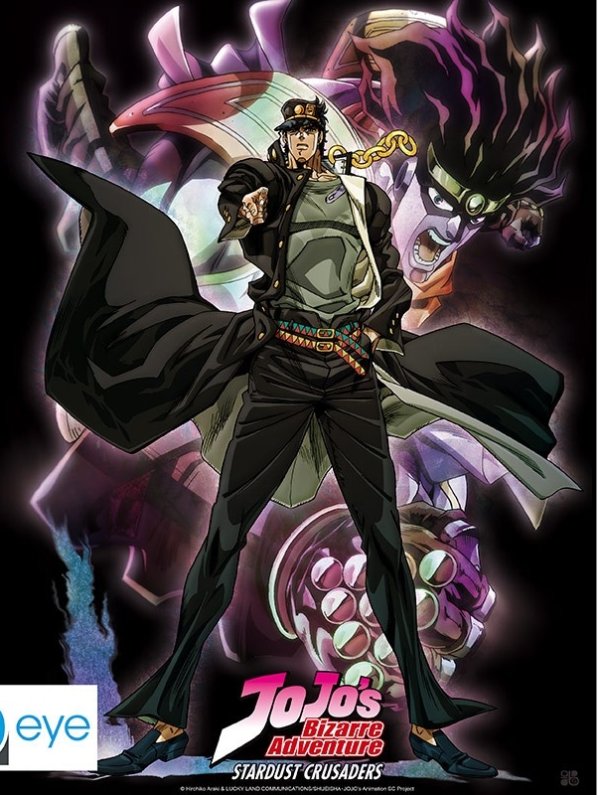 Visuel POSTER JOJO'S BIZARRE "STAR PLATINUM" / REF : ABYDCO50 (52X38)