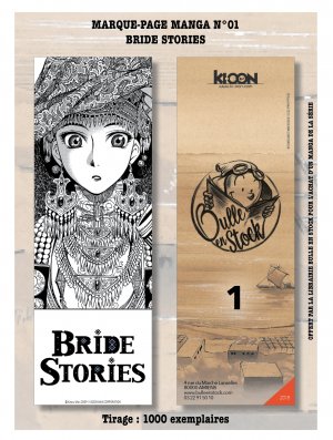 MP MANGA LUXE N°01 (Offert sous condition)