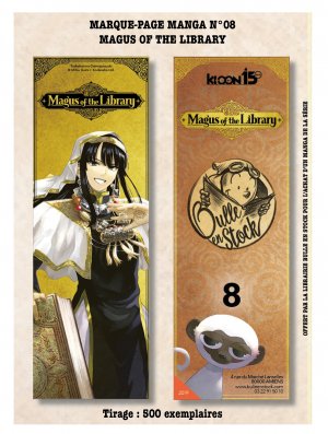 MP MANGA LUXE N°08 (Offert sous condition)