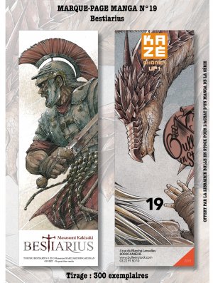 MP MANGA LUXE N°19 (Offert sous condition)