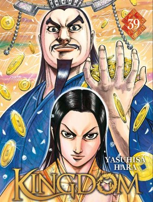 KINGDOM T39
