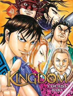 KINGDOM T41