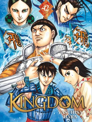 KINGDOM T42