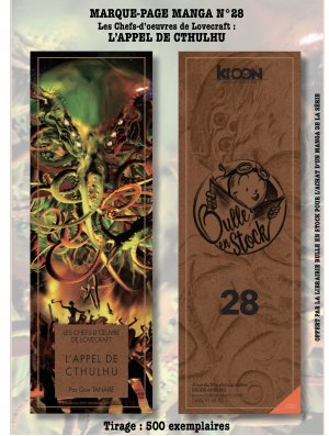 MP MANGA LUXE N°28 (Offert sous condition) 