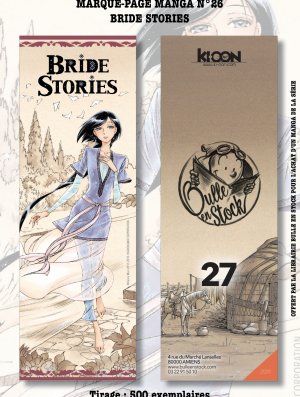 MP MANGA LUXE N°27 (Offert sous condition)