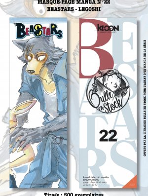 MP MANGA LUXE N°22 (Offert sous condition)