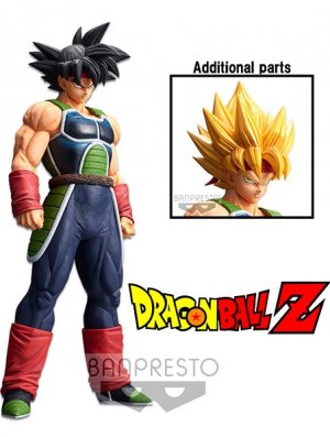 DBZ Grandista Nero Bardock 28cm