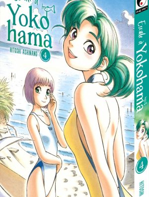 Escale à Yokohama T04