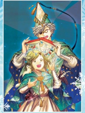 CARTE DE VOEUX PIKA 2021 (OFFERT SOUS CONDITIONS)