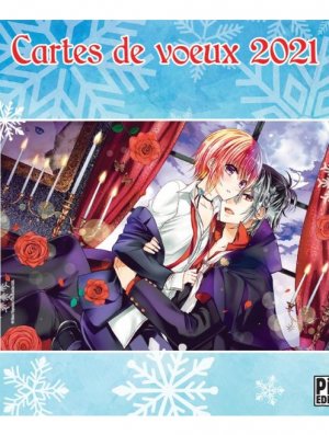 CARTE DE VOEUX PIKA 2021 (OFFERT SOUS CONDITIONS)