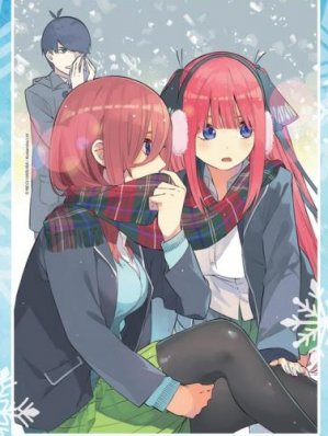 CARTE DE VOEUX PIKA 2021 (OFFERT SOUS CONDITIONS)