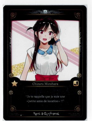 NG007-RAG01 RENT A GIRL FRIEND 01