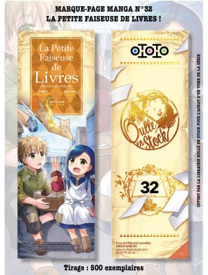 MP MANGA LUXE N°32 (Offert sous condition)