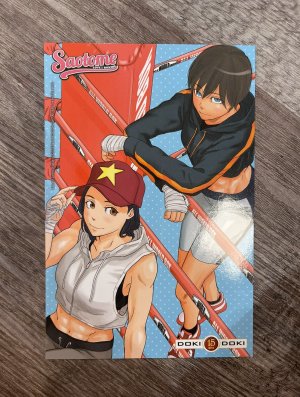 CARTE COLLECTOR 6 - SAOTOME (OFFERT SOUS CONDITION)