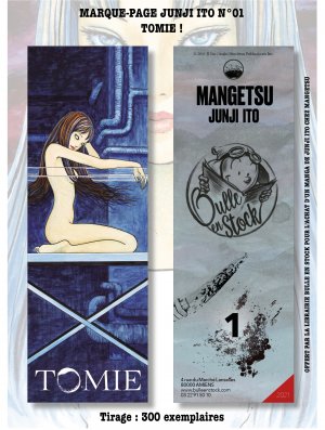 MP JUNJI ITO LUXE N°01 (OFFERT SOUS CONDITION)