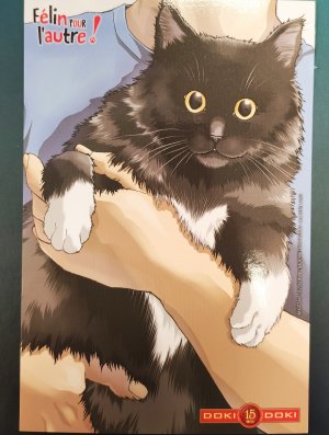 CARTE COLLECTOR 12 - FELIN POUR L'AUTRE ! (OFFERTE SOUS CONDITION)