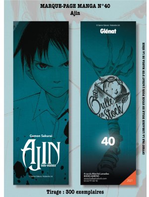 MP MANGA LUXE N°40 (Offert sous condition)