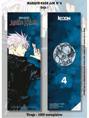 MP JJK LUXE N°04 (Offert sous condition)