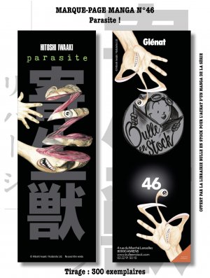 MP MANGA LUXE N°45 (OFFERT SOUS CONDITION)