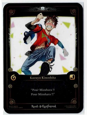 NG018 - RAG04 Rent a Girlfriend 04