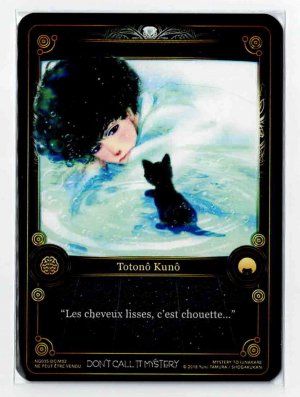 NG035 - DCIM02 Don't Call it Mystery 02