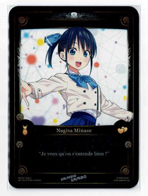 NG041 - GG02 GIrlfriend GIrlfriend 02