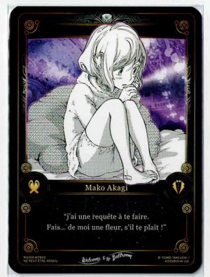 NG050 - WTB03 Welcome to the Ballroom 03