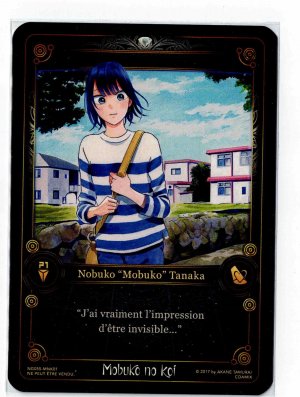 NG055 - MNK01 Mobuko no Koi 01