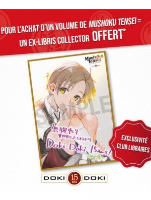 EX LIBRIS MUSHOKU TENSEI (OFFERT SOUS CONDITION)