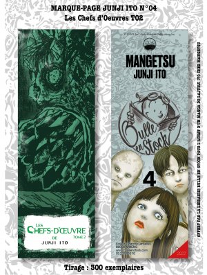 MP JUNJI ITO LUXE N°04 (OFFERT SOUS CONDITION)