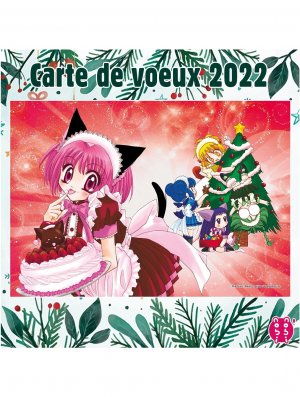 CARTE POSTALE TOKYO MEW MEW (OFFERT SOUS CONDITION)
